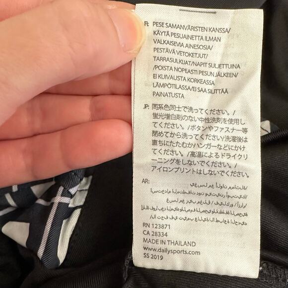 Daily Sports Golf Polo Shirt Women’s XL Black White Geometric Print Short Sleeve - Picture 11 of 11